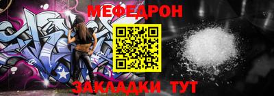 дмт Новодвинск