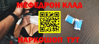 дмт Новодвинск