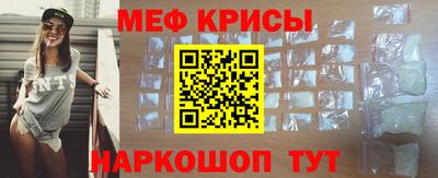 дмт Новодвинск