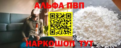 дмт Новодвинск