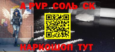 дмт Новодвинск