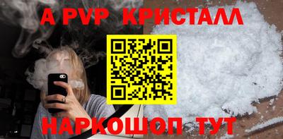 дмт Новодвинск