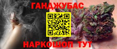 дмт Новодвинск