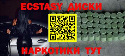 дмт Новодвинск