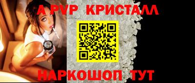 дмт Новодвинск