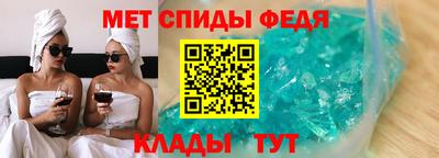 дмт Новодвинск