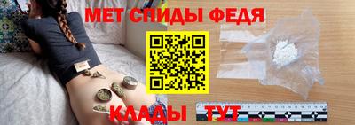 дмт Новодвинск