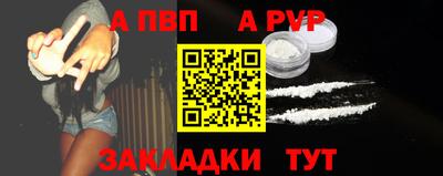 дмт Новодвинск